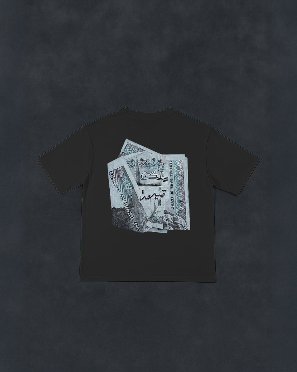 Black Money “ملكش قيمة" Design T-Shirt