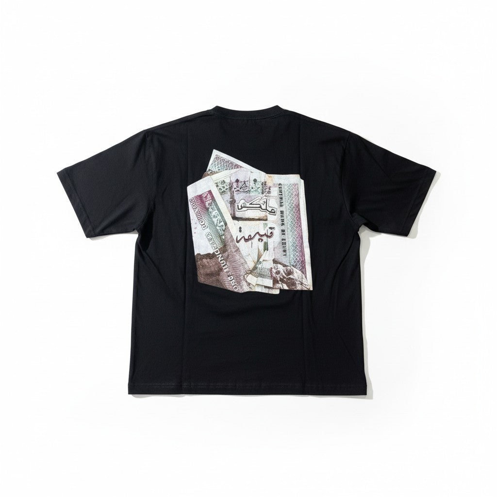 Black Money “ملكش قيمة" Design T-Shirt